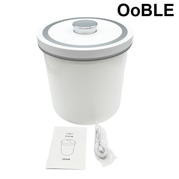 オーブル OoBLE 真空保存容器 キッチン雑貨 13L 白 ステンレス S5Y261