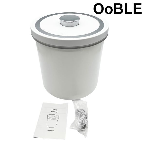 オーブル OoBLE 真空保存容器 キッチン雑貨 13L 白 ステンレス S5Y262