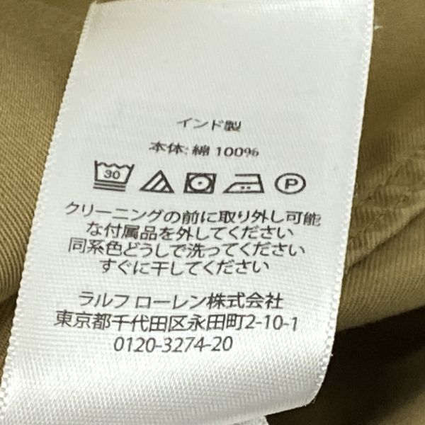 ◇ ポロラルフローレン POLO RALPH LAUREN シャツワンピース ロング丈