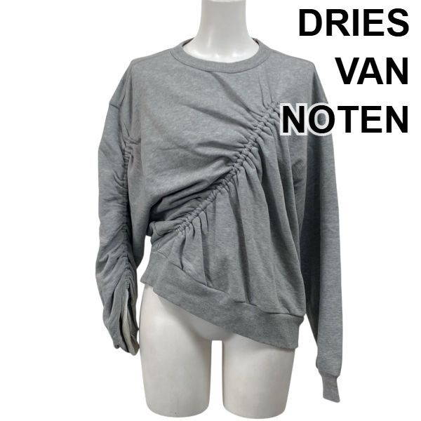 ◇ ドリスヴァンノッテン DRIES VAN NOTEN スウェットシャツ 20AW