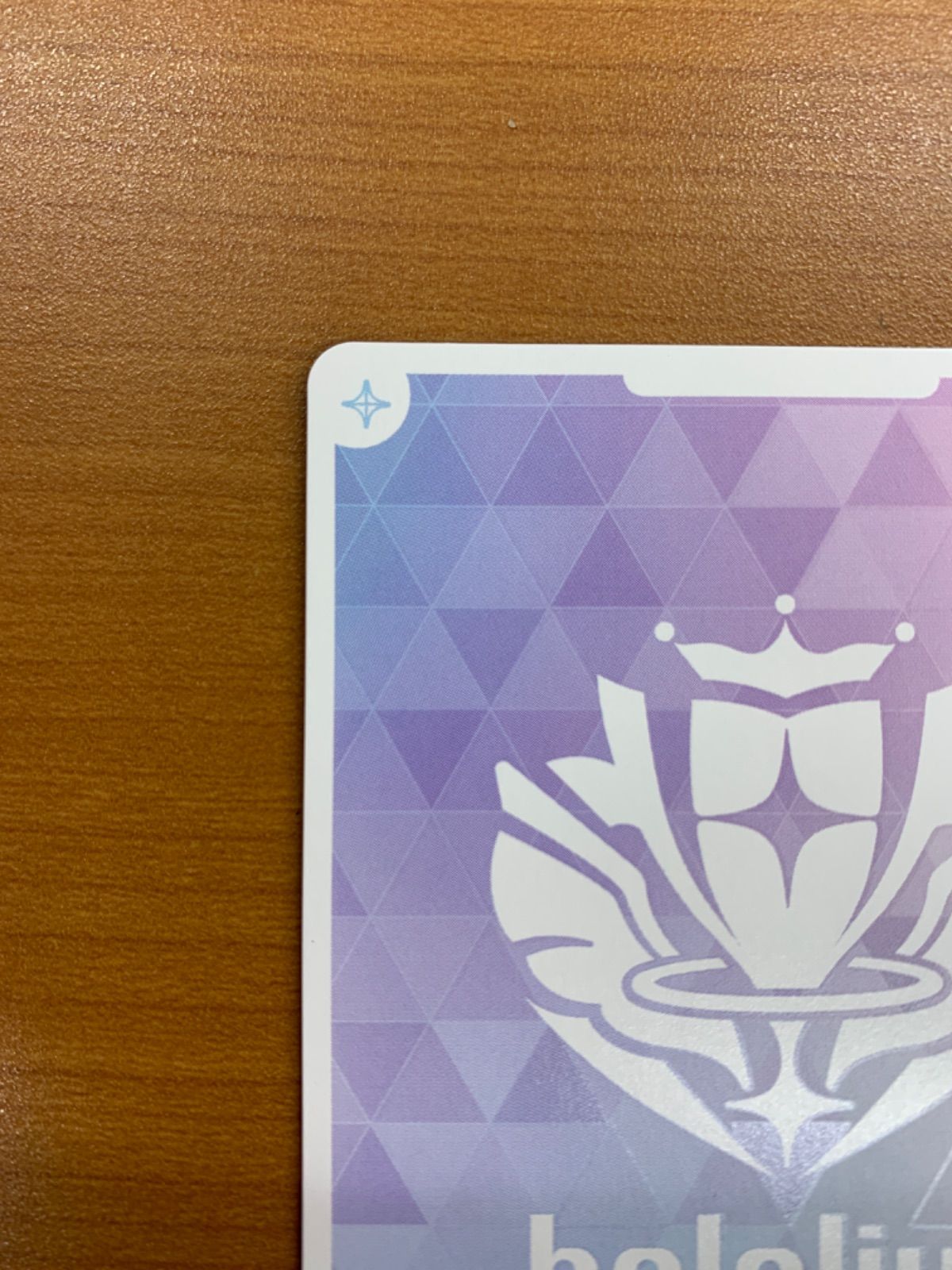  さくらみこ SEC サイン シークレット hBP 03 003 ホロライブ ホロカ ID MK 35 ホロライブ カードダス トレーディングカード