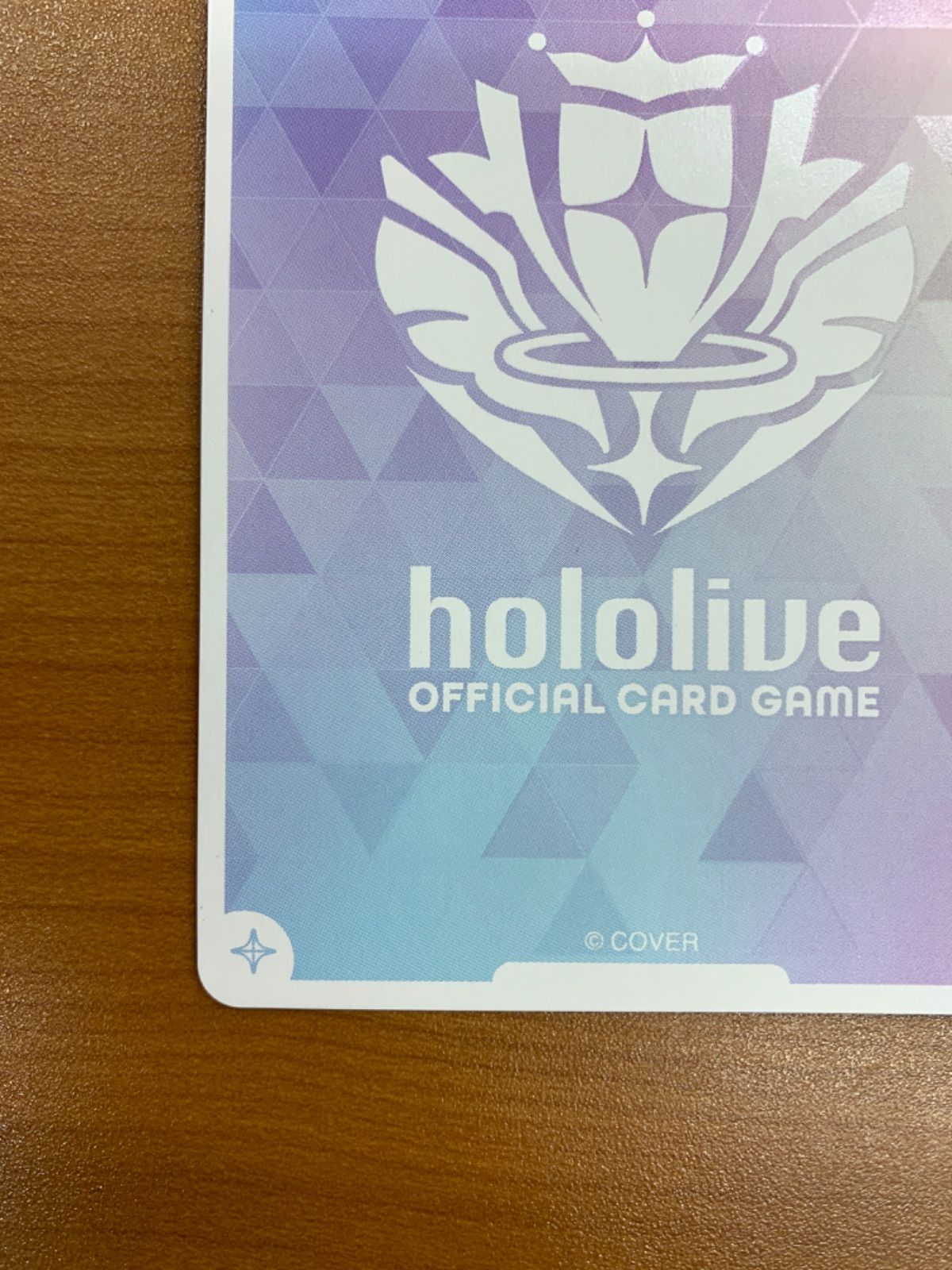 サイン シークレット