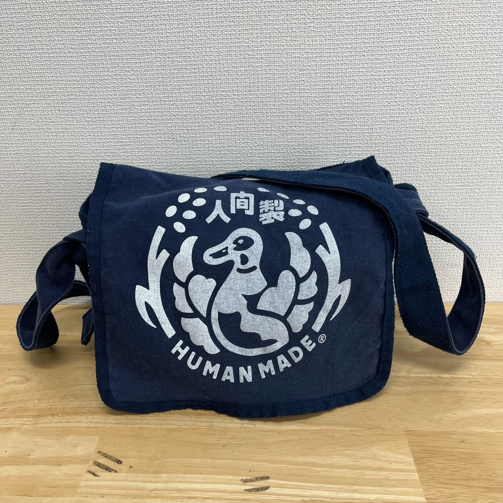 HUMAN MADE ヒューマンメイド ZUTA BAG ズタバッグ メッセンジャー 
