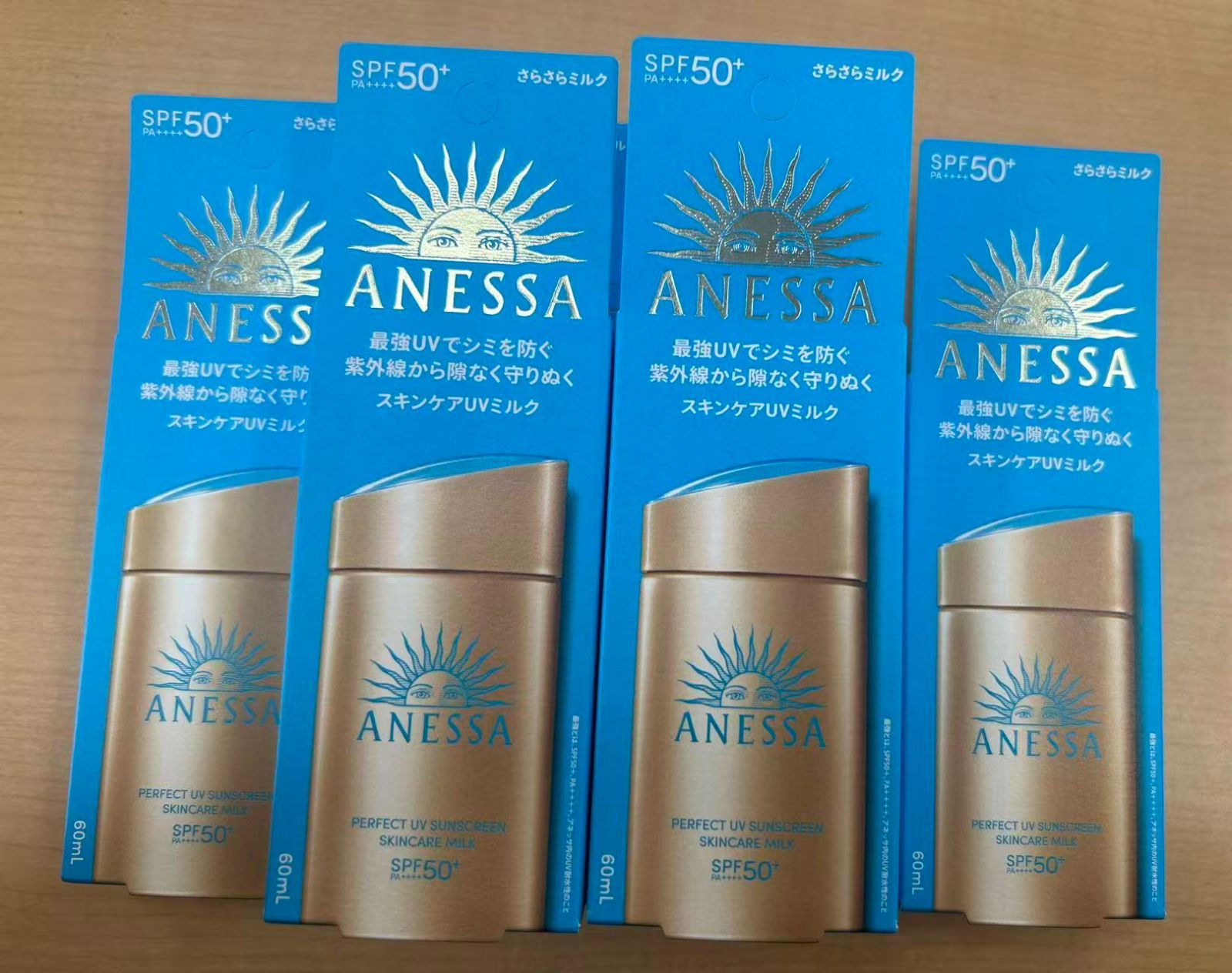 アネッサ パーフェクトUV スキンケアミルク NA 60 ml 6点セット