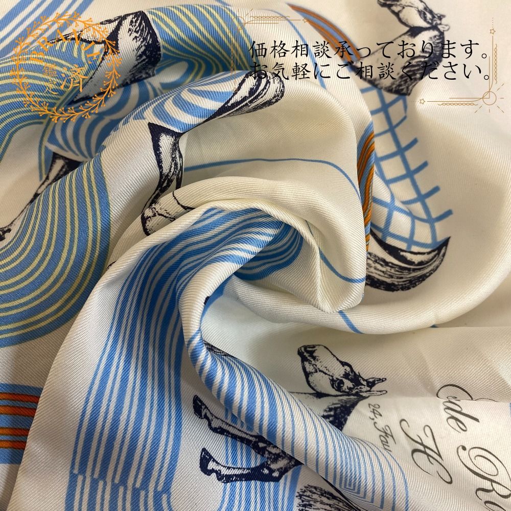 HERMES エルメス Garde robe pop ガブロッシュ 馬 ホース ガルドローブポップ スカーフ ホワイト レディース