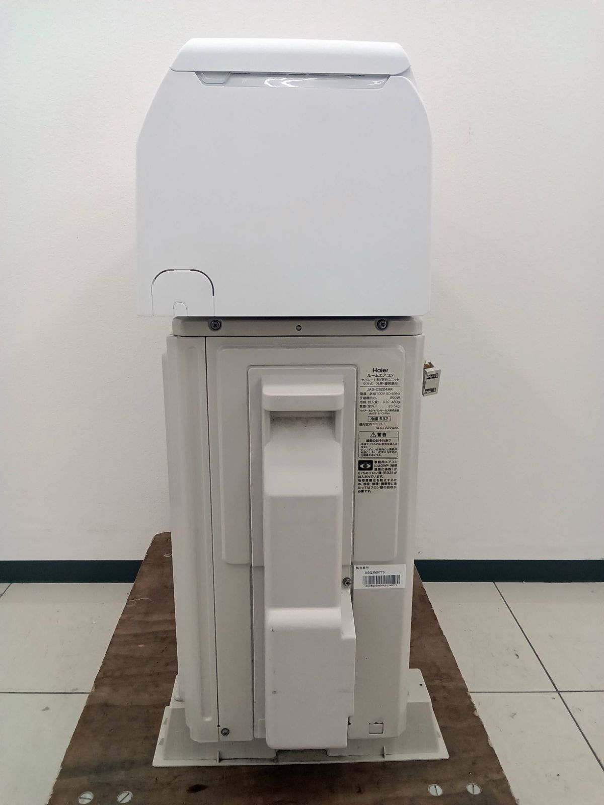 関東地域限定販売 送料無料】Haier ルームエアコン 2024年製 2.2kw JAA