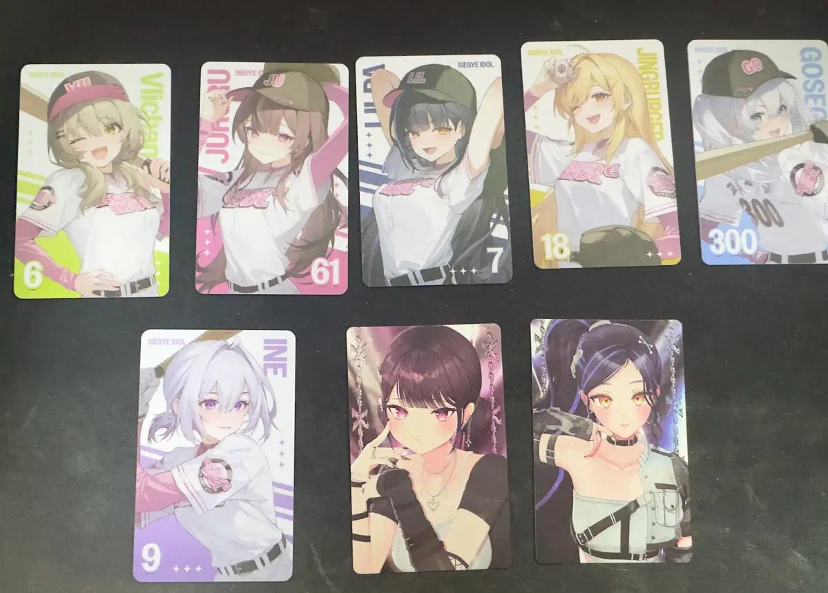 アルバム フルセット