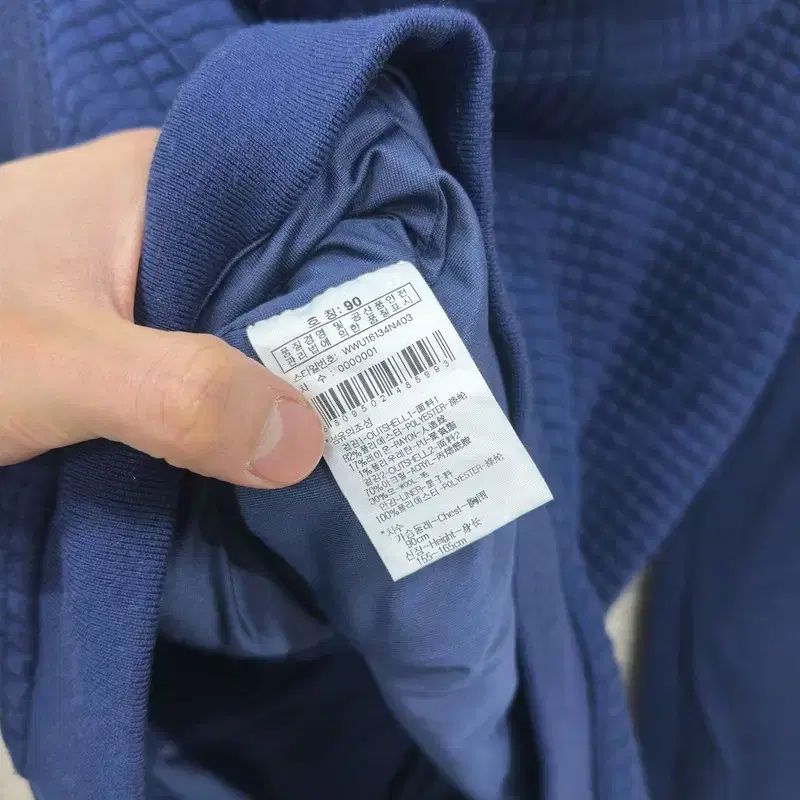 WIDE ANGLE ゴルフ 刺繍 ワッフル 本物 ウール 防風 ジップアップ 90