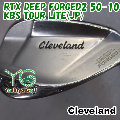 ウェッジ クリーブランド RTX DEEP FORGED 2 50 10 KBS TOUR LITE JP S 139093