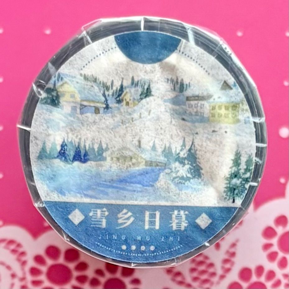 PET 雪乡日暮 7.5 cm×5 m 100 cm|loop 海外マスキングテープ 海外マステ 冬 雪景色