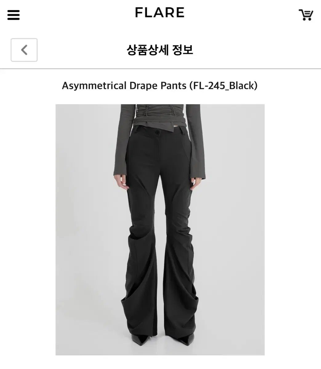フレアアップ) Asymmetrical Drape Pants BK 3