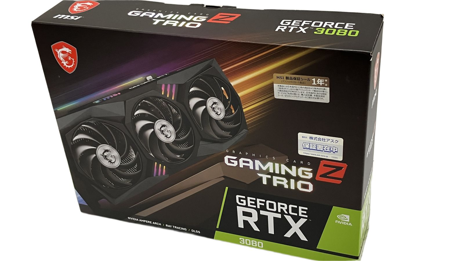 msi GeForce RTX 3080 GAMING Z TRIO グラフィックボード ビデオカード パソコン パーツ HDMI Displayport 10 GB