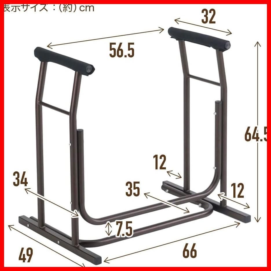 シニア サポート