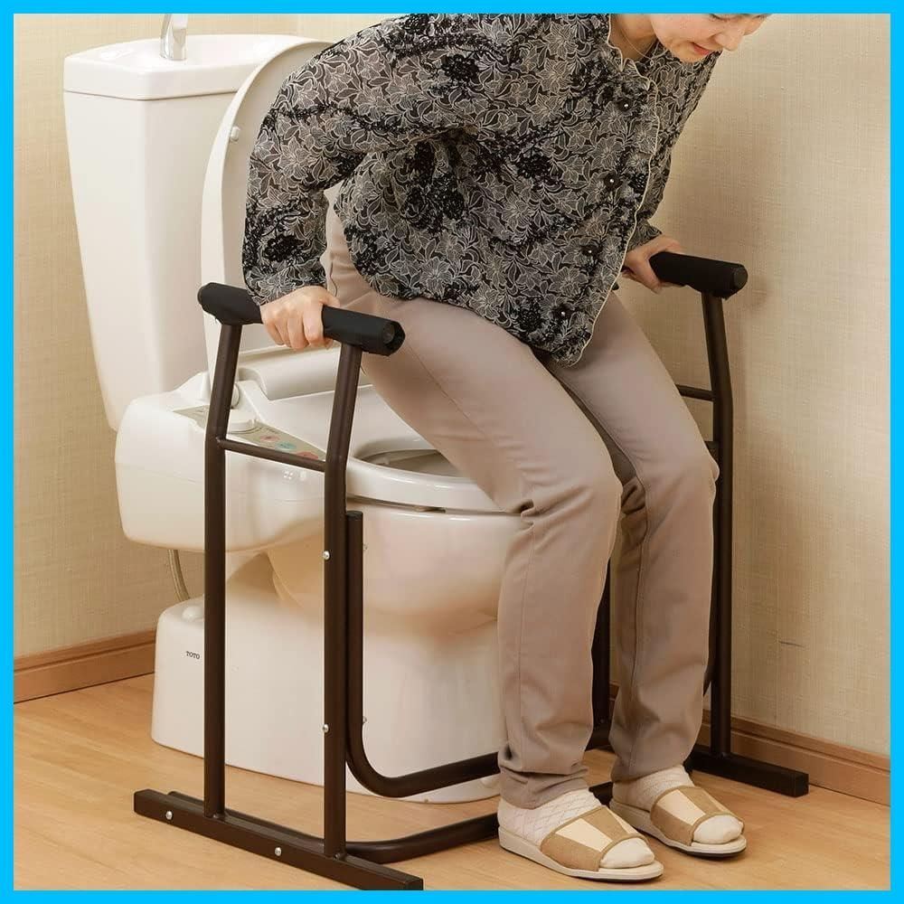介護 手すり 置くだけ トイレ用 工事不要 介護用 立ち上がり トイレ用手すり 補助 転倒防止 iimono 117 シニア サポート