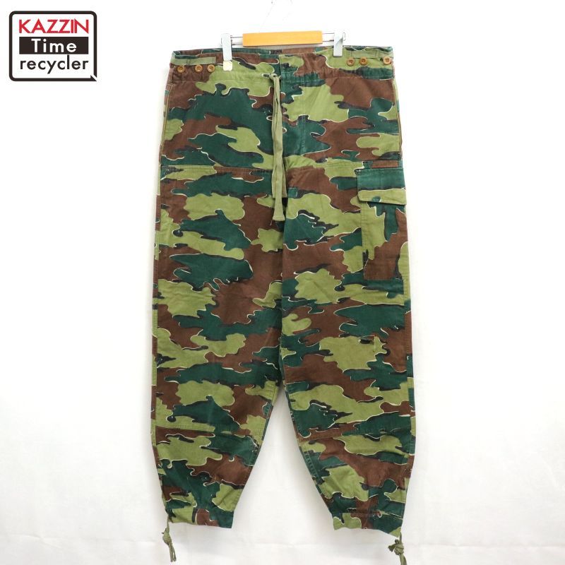 vintage】50s ベルギー軍 ジグソーカモ M-58 【公式通販】
