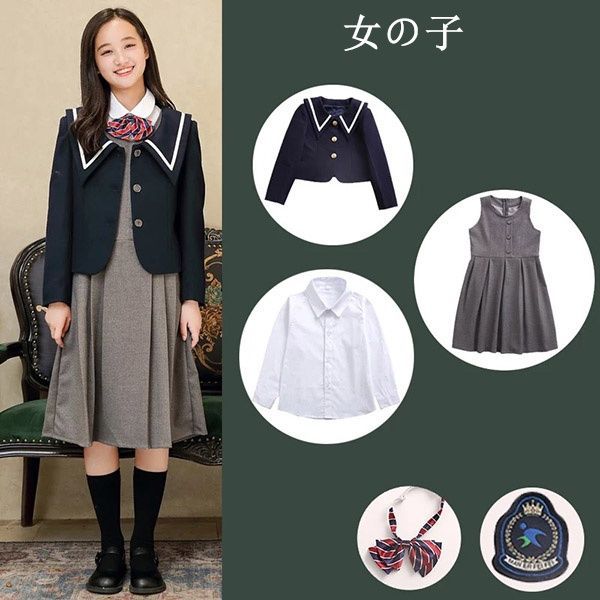 ジュニアスーツ 170 cm ネイビー 卒業式 スーツ 5点セット 女の子 子供スーツ 卒業式スーツ 大きいサイズ 小学生 子供服 ジュニア 卒服 卒業式服装 フォーマルスーツ 卒園式 入園式 お受験 d 1313 s 1
