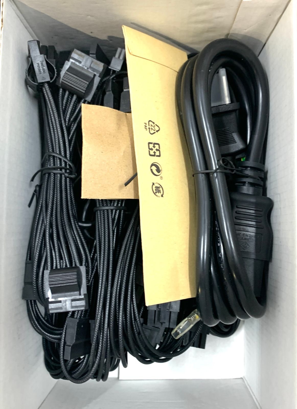 i PC電源ユニット