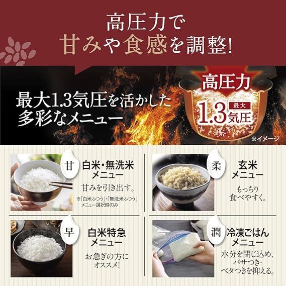 炊飯器 象印 め炊き NW BA 10 ブラック