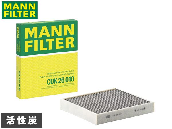 確認画面 色鉛筆 6本セット。MITSU-BISHI 青。サッカー柄黒鉛筆