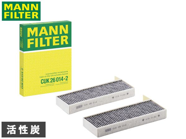 LESSERAFIM ルセラフィム KBS歌謡祭 サノク ステッカー セット