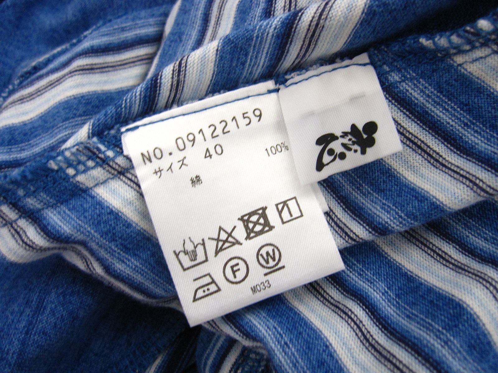 美品☆慈雨 センソユニコ リネンノースリーブチュニック 塩縮加工 ジウ 未使用】慈雨 ジウ センソユニコ ノースリーブチュニック 白 Lサイズ