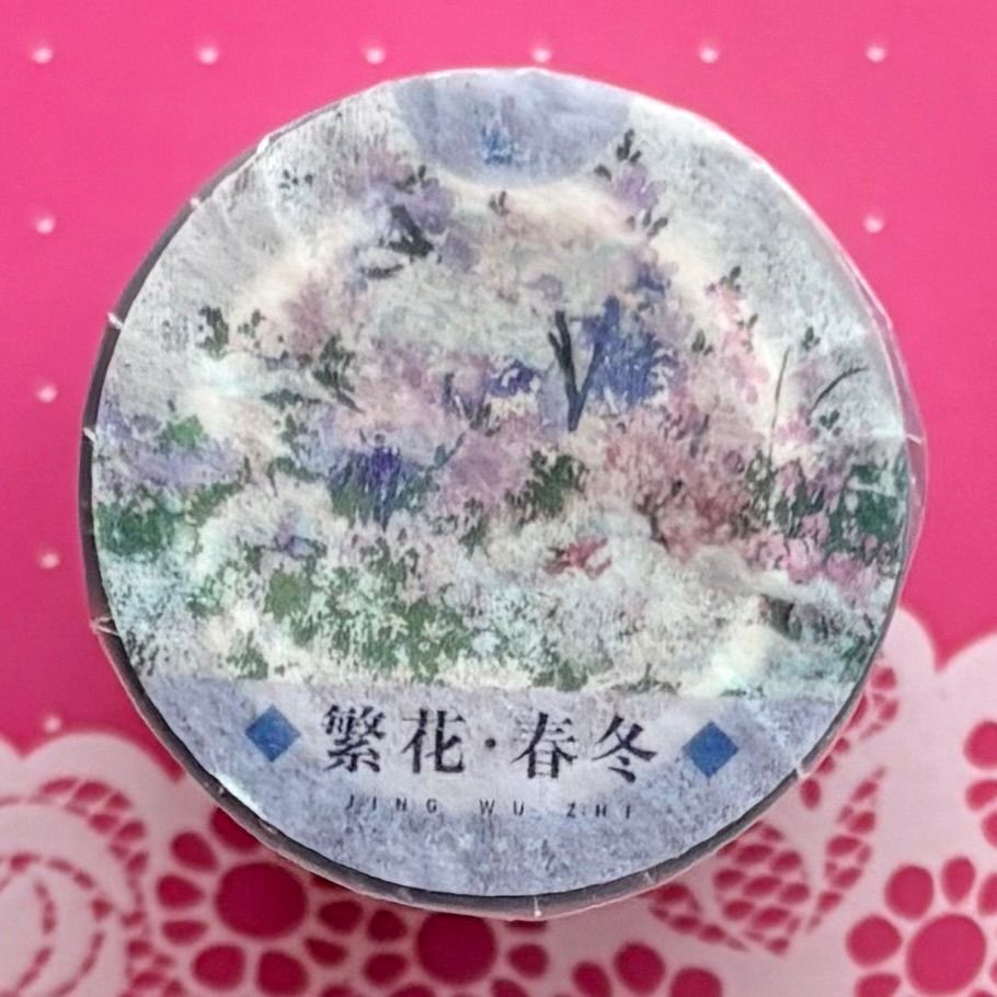 PET 繁花·春冬 7 cm×5 m 140 cm|loop 海外マスキングテープ 海外マステ 冬 雪景色