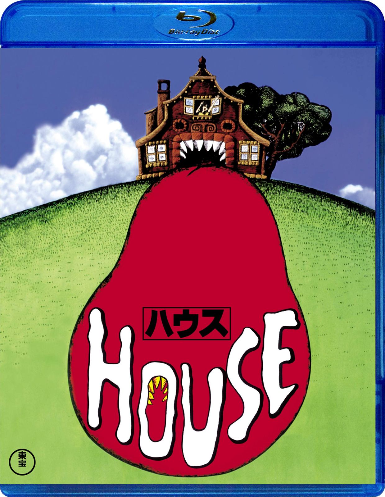 HOUSE ハウス Blu ray 品