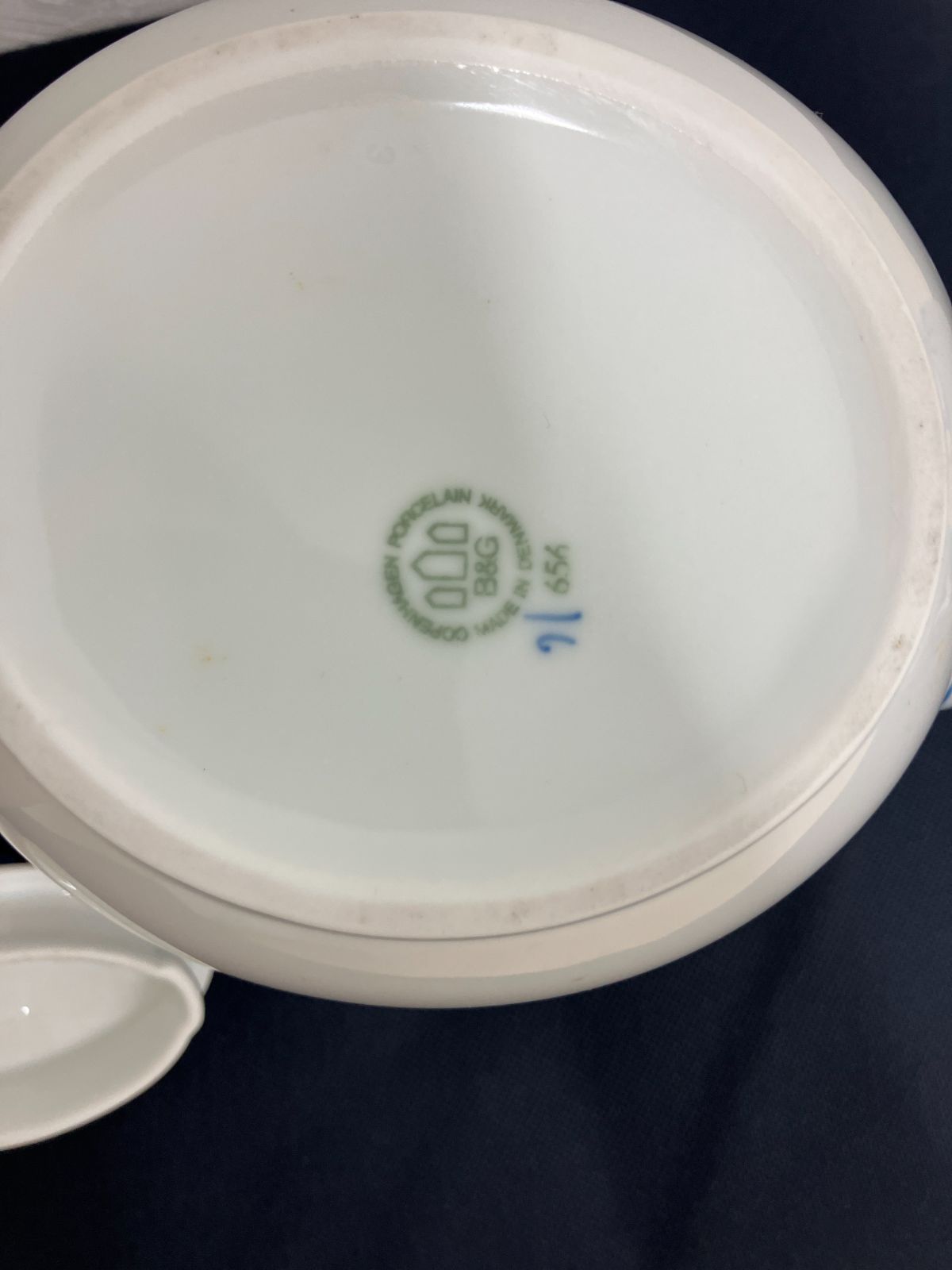 ビングオーグレンダール