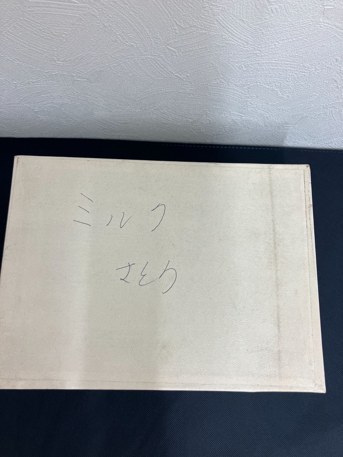 シュガーポット クリームポット