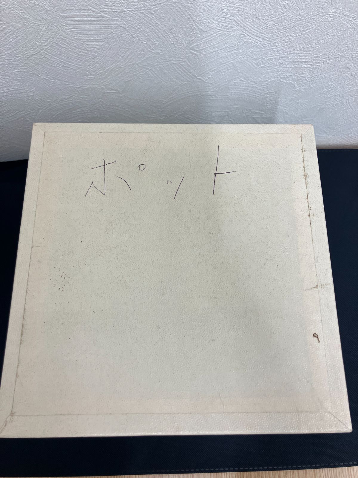 シュガーポット クリームポット