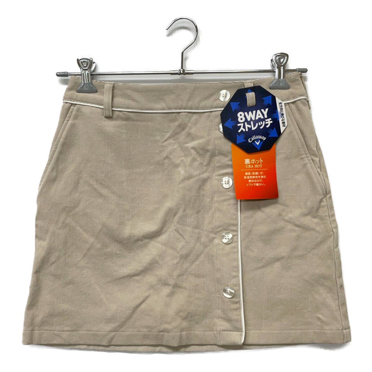 yomogi様専用アイボリーロマンティック木製シェルフ