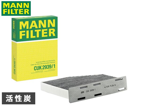 パサート B7 フォルクスワーゲン（Volkswagen） VW 3CCAX エアコン