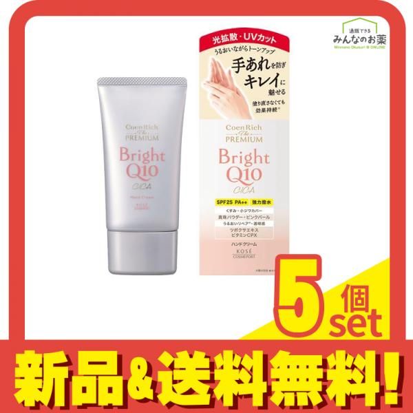 犬様専用 SONY ICB-87Rトランシーバー カバー付きとアダプターセット