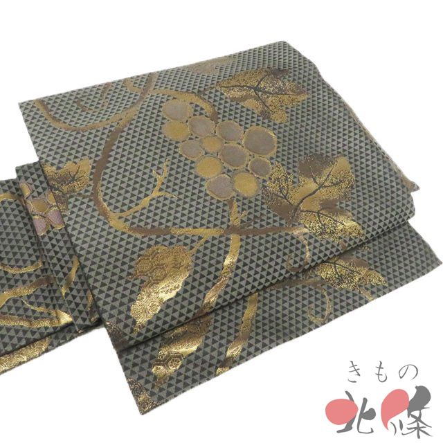 作り帯 付け帯 つけ帯 リサイクル 正絹 セミフォーマル 仕立て上がり 葡萄文 鱗文 箔糸 黒色 鈍色 金 きもの北條 A 1307 4