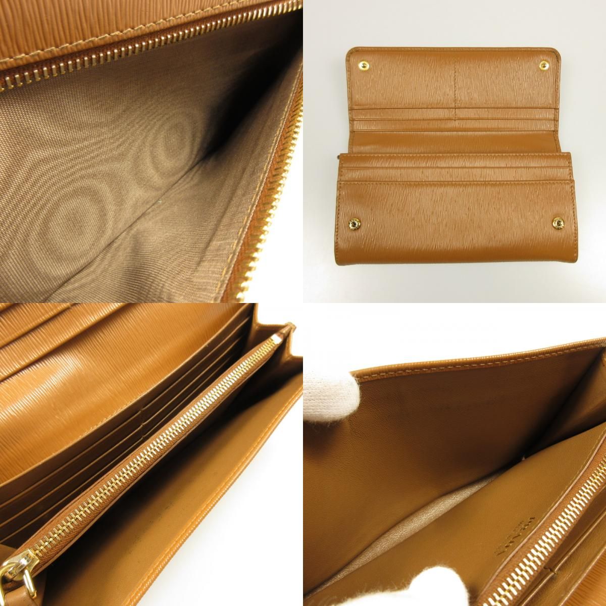  PRADA プラダ 長財布 1 M 1132 125 その他 小物