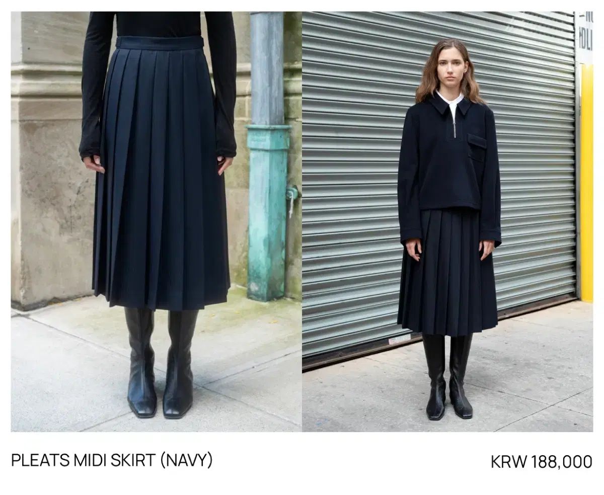 트와 trwa プリーツスカート