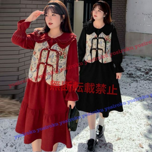 ジャガード織ベスト ダブル襟ワンピース T