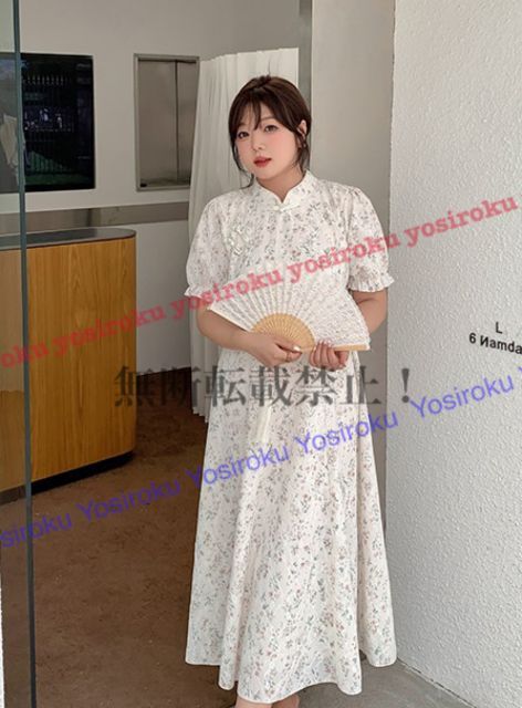 上品感合繊レース チャイナ風花柄レースドレスワンピース