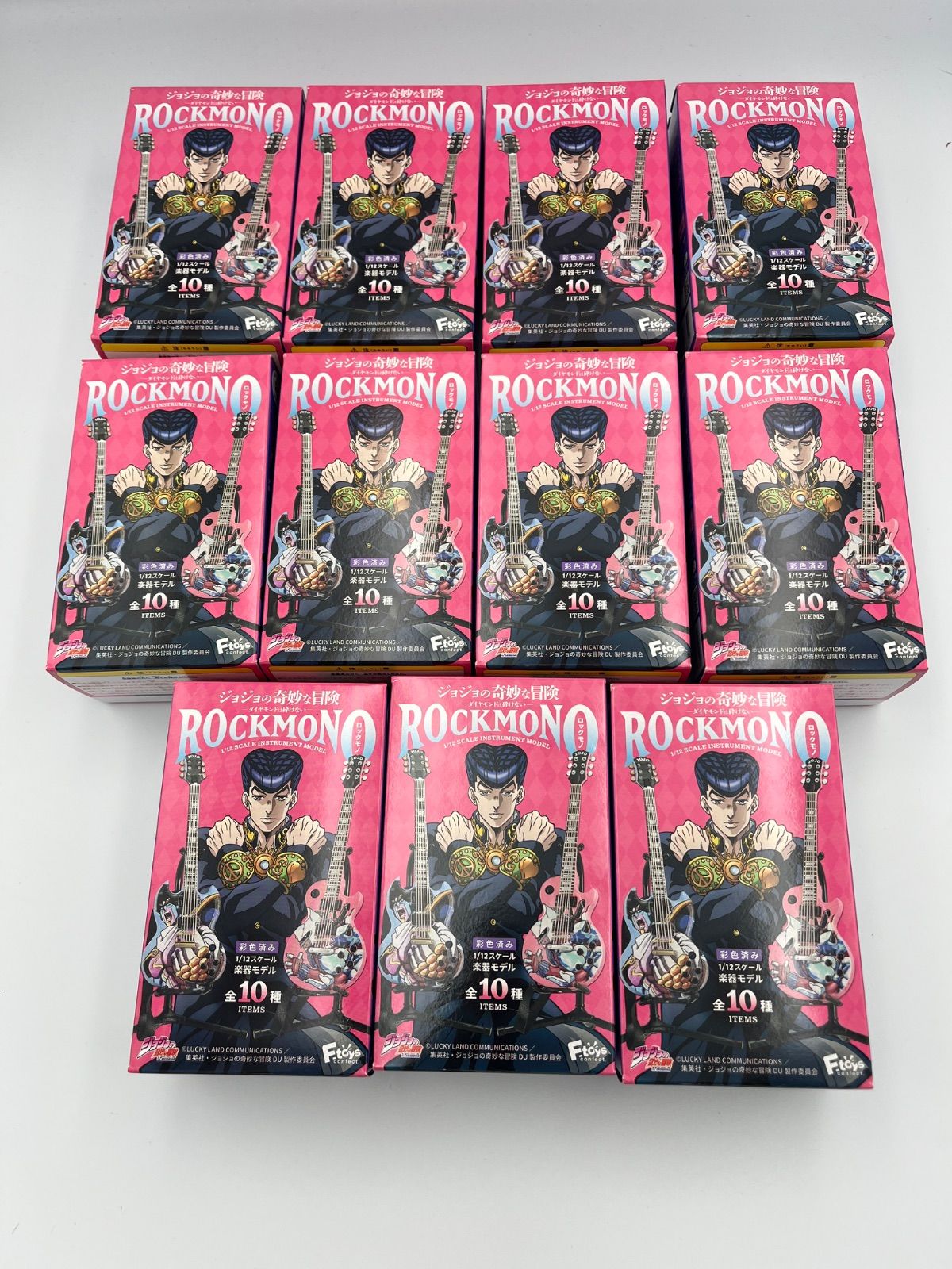 ジョジの奇妙な冒険 ROCKMONO 11個セット