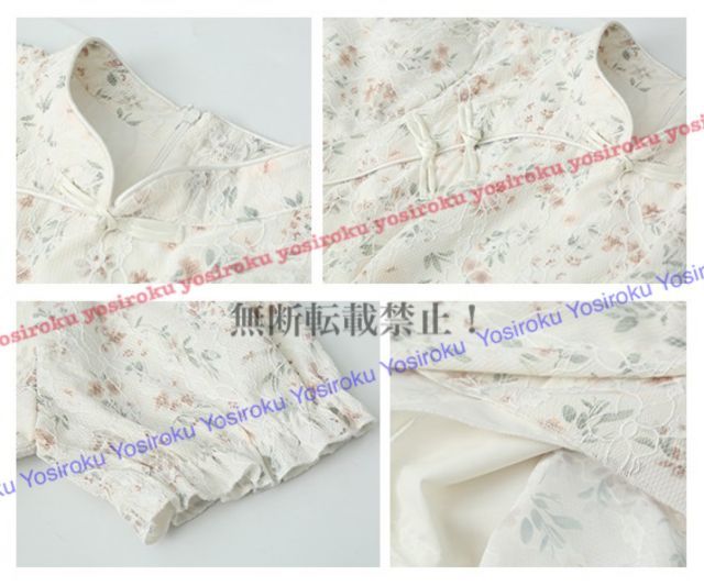  種類10 5 L ロングタイプ 上品感合繊レース チャイナ風花柄レースドレスワンピース T ワンピース マタニティ