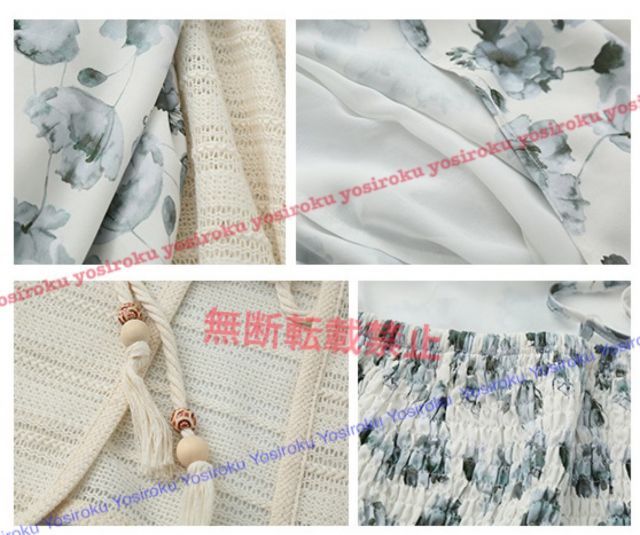 花柄キャミワンピース ２set