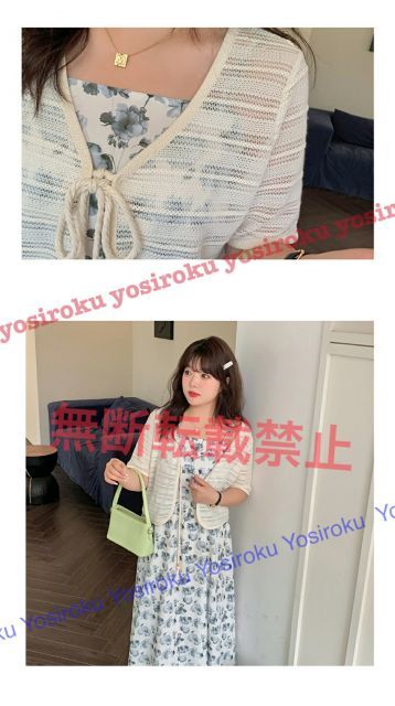 ボレロ 花柄キャミワンピース