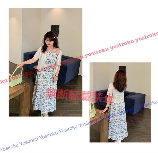 花柄キャミワンピース ２set