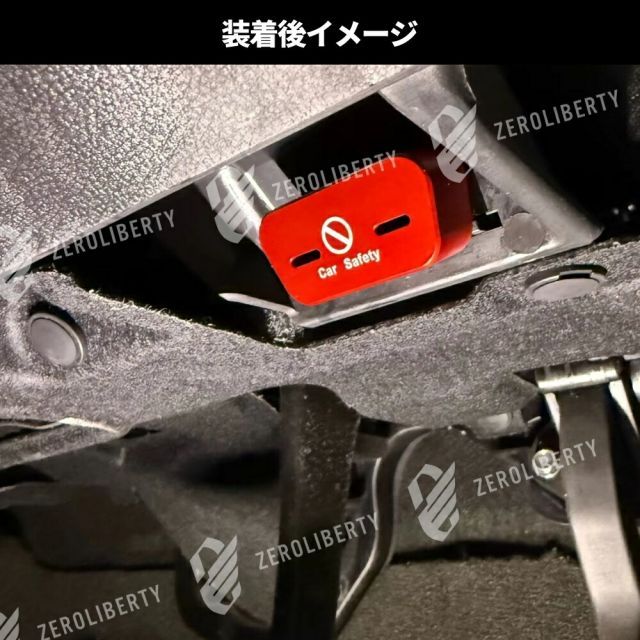 OBDブロッカー 高強度アルミ合金 [レッド] FJクルーザー 車両盗難対策 ロックカバー 物理的セキュリティ OBD ポート 保護