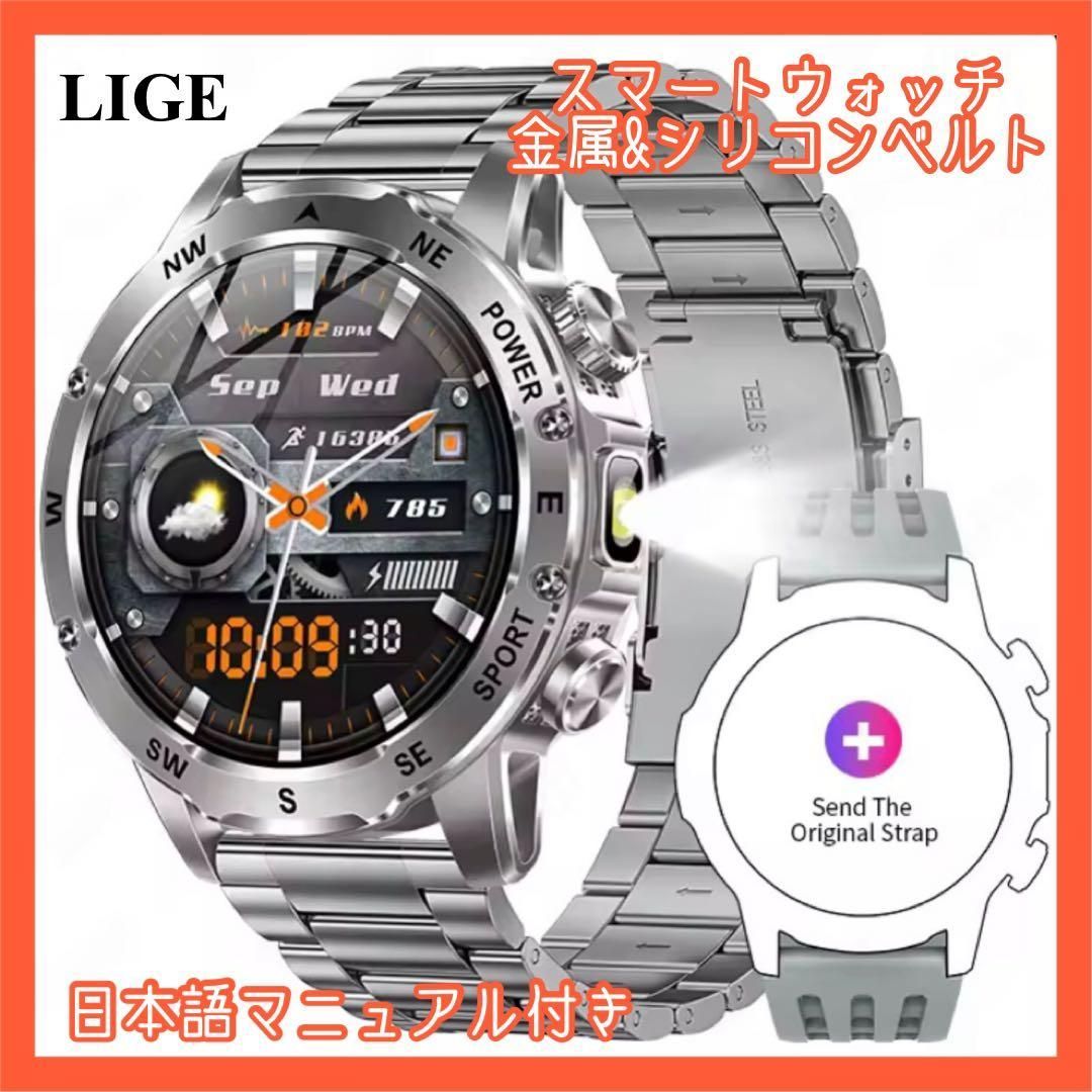 キャラクティックス　ヘドラ　成長期　トレフェス限定品　ゴジラ　東宝　特撮　TFO キャラクティックス ヘドラ 成長期 トレフェス限定品 ゴジラ 東宝 特撮 TFO