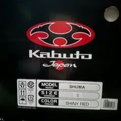 OGK オージーケーカブト フルフェイス ヘルメット シューマ SHUMA シャイニーレッド Sサイズ 55 56 cm