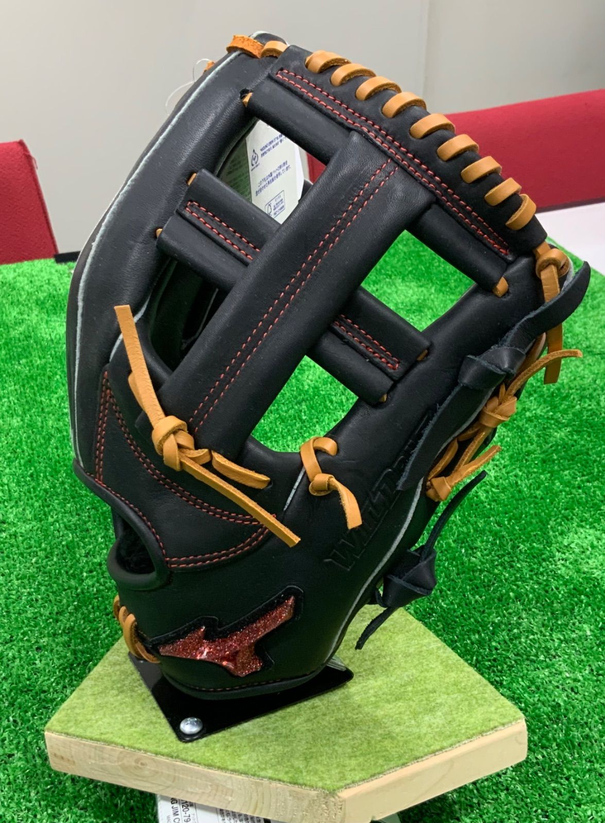 ? 30％OFF ミズノ ウィルドライブ軟式用グラブ右投 オールラウンド