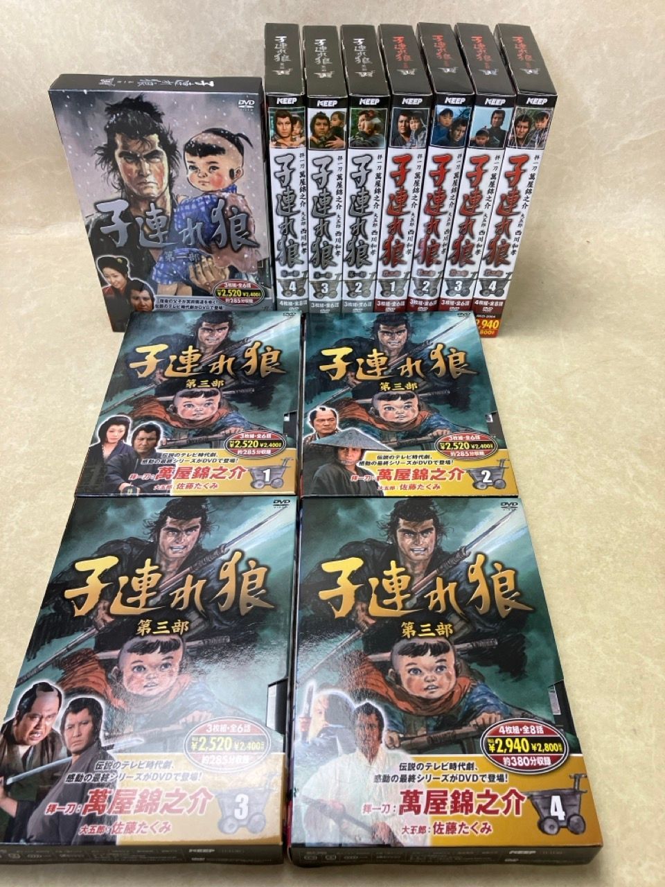 DVD 子連れ狼 第一部 第二部 第三部 全12巻 萬屋錦之介