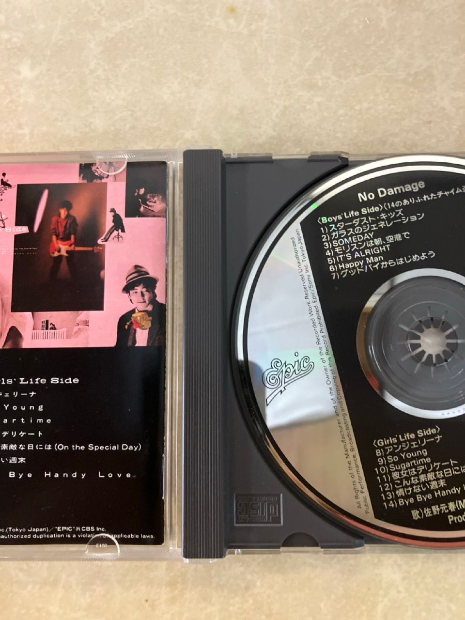 CD 箱帯 佐野元春 No Damage 358H6 - メルカリ