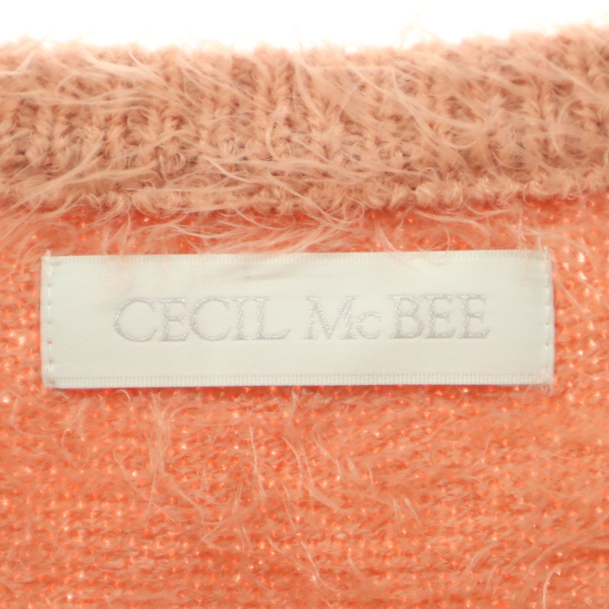 美品 CECIL McBEE セシルマクビー 長袖 ビジュー シャギー ニット M 